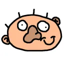 Chopper