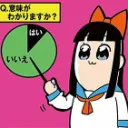 エリアプラベ