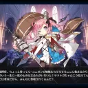 アズールレーン若松