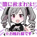 ゲームとか色々！