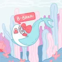 Waifu's Big Gurl Aqwawium