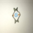 The Sol Hub Server Icon