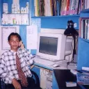 Pusat Informasi ( Ingfo Min )