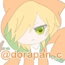 どらら帝国