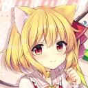 Neko Discord Server Icon