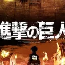 Attack on titan rp
