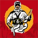 31k Grm | قرم
