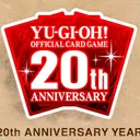 大人の遊戯王