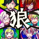 Wolf Game ENG