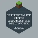 Minecraft 聯合信息交流網路