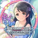 ネネこーど
