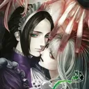The House in Fata Morgana
