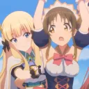 あいうえお
