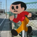 GAME JAPAN