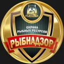 Рыбнадзор