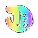 Decisive Desire Discord Server Icon