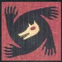 Werwolf