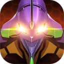 Evangelion: Breaking Dawn