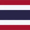 Thai Language