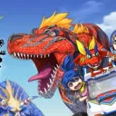 Fossil Fighters MAP Participants