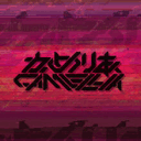 Camellia Official Server Discord Server Icon – Anime & Manga