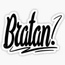 ✯ Bratan Lounge ✯