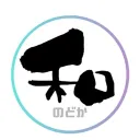 おはなすぃする会