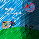 DueUtil Fighting Place! Server Icon
