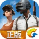 PUBG Mobile Timi (Army Attack)