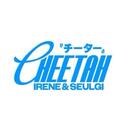 Red Velvet | Irene & Seulgi 'Cheetah' icon