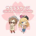 サクララウンジ