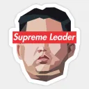 SUPREME LAND OF GREATNESS