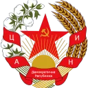 Leftist Agrarian Revolutionary Union
