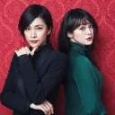 Miss Sherlock