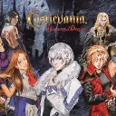 Castlevania: Unity HD