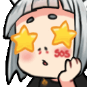 SNOW SOS