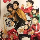 88Rising (Fan Discord)