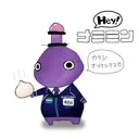 なみ鯖