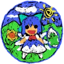 The Cirno Embassy