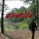yrpymblu