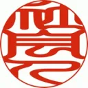 IKA法人 社会人杯公式HP