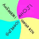Conlang Exchange