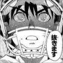 ゲーム