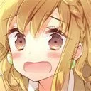 うなさば