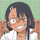 Aizukara