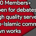 Move to Pax Islamica, check #announcements here.