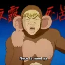 NNGG