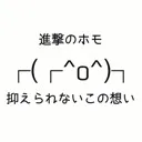 うるち