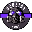 Kannibal Team
