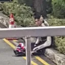 CDF F1 Chat